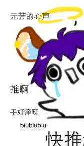 王者荣耀没有意识