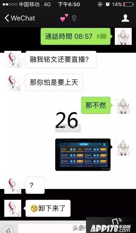 af8eb7df92cb3d7ccc778afd3efc578b.jpg