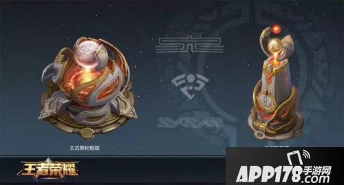 王者荣耀S9新地图细节曝光 古典与科技相结合