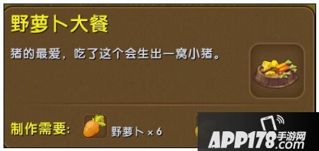 迷你世界
