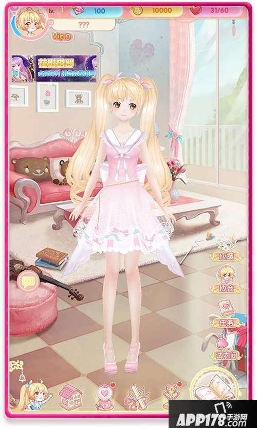 悠悠恋物语玩法 