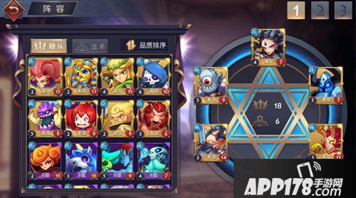 猪与地下城上线