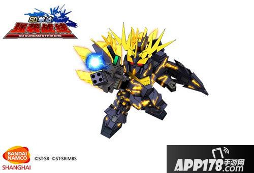 sd敢达强袭战线新版