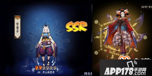 阴阳师雪童子值得培养吗 SSR雪童子技能御魂阵容分析