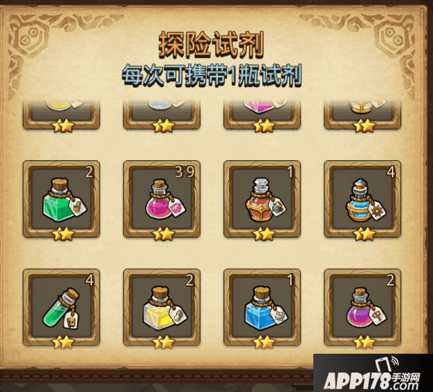 附件名称.png