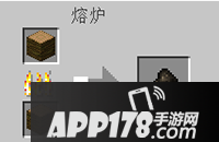 我的世界矿石信息大全 我的世界矿石详解