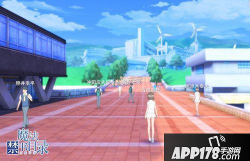 魔法禁书目录安卓预下载