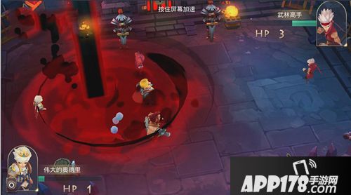 猪与地下城首测 