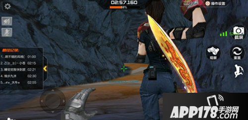 cf手游大宝殿通关详解 迷影森森机关重重