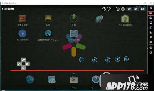 逍遥安卓模拟器如何用手柄 逍遥安卓模拟器接手柄教程