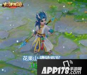 大话西游手游大闹天宫辅助系统来袭 新玩法全解析