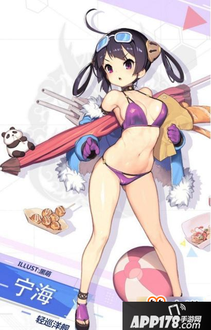 碧蓝航线模拟战怎么玩 碧蓝航线模拟战奖励有哪些