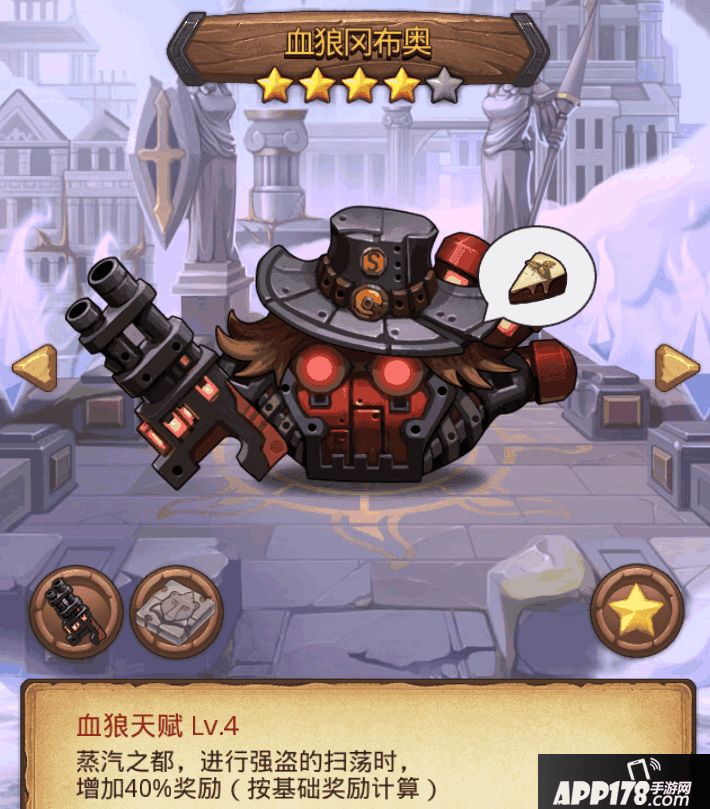 附件名称.png