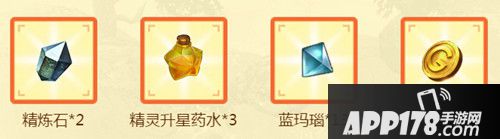 龙之谷手游假日倒计时 活动大狂欢