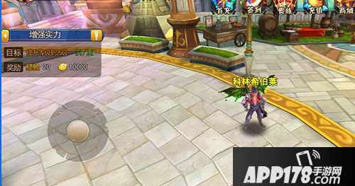 斗魂大陆手游新手