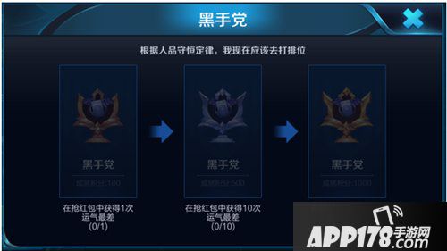 王者荣耀9月19日全服更新 KPL秋季赛开赛猜英雄得铭文碎片