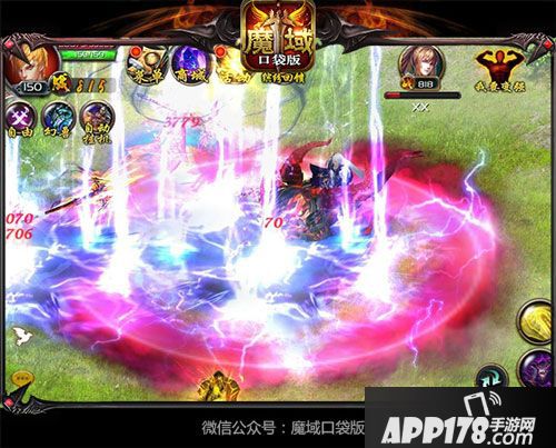 魔域口袋版兄弟们