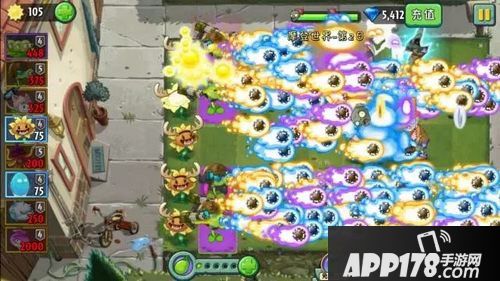 植物大战僵尸2瓷砖萝卜使用攻略 瓷砖萝卜有什么用