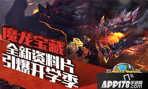 我叫mt开荒团剧情 