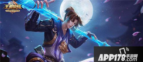王者荣耀最新爆料 仲夏夜之梦即将上架