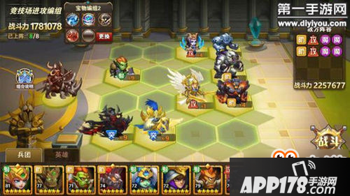 英雄无敌战争纪元觉醒黑白骑双突竞技场教做人