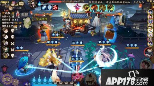 阴阳师逢魔之时稀有BOSS胧车上线 呱太护舆而来