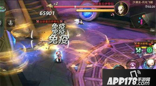 龙之谷手游沙龙巢穴月光飞船怎么打 月光飞船boss技能详解