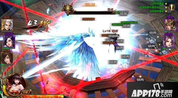 超神名将传下载