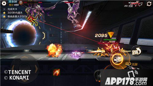 魂斗罗归来10-5千钧一发怎么通关 三星通关攻略