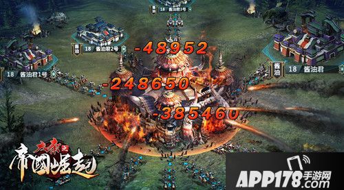 大秦帝国之崛起手游 