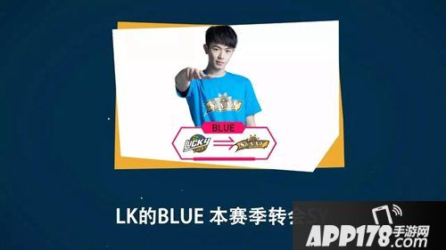 球球大作战BPL秋季赛开赛在即 四大亮点引爆巅峰对决