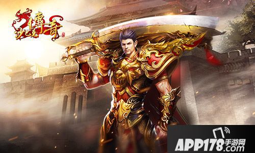 沙巴克传奇之王者归来简介