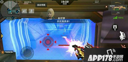 cf手游雷霆峭壁地图解析 掌握技巧极速通关