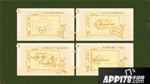 大话西游手游舞龙大会活动介绍 舞龙大会活动怎么玩