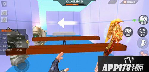 cf手游像素世界玩法解析 机关重重微操致胜