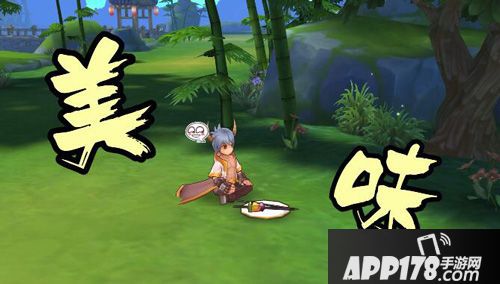 仙境传说ro料理系统 