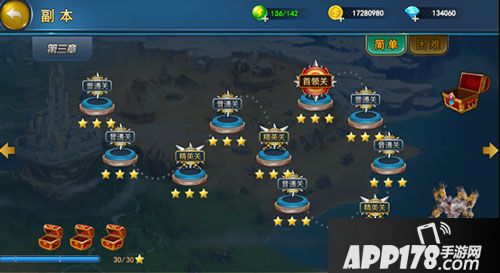 斗魂大陆手游新手