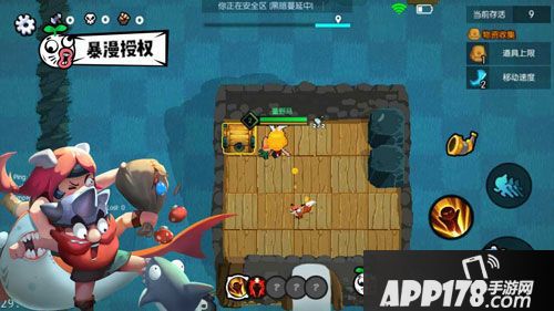 野蛮人大作战新玩法揭秘