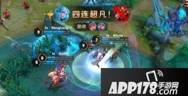 王者荣耀惩击流诸葛亮攻略 诸葛亮带惩击怎么出装
