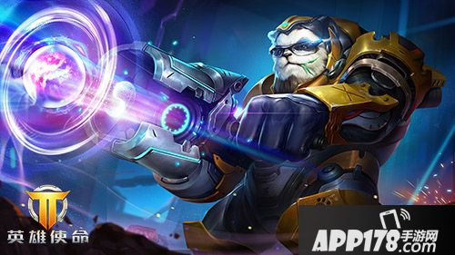 英雄使命玩法 