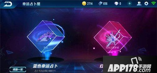 QQ飞车手游开放新内容 车队玩法来袭