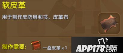 迷你世界
