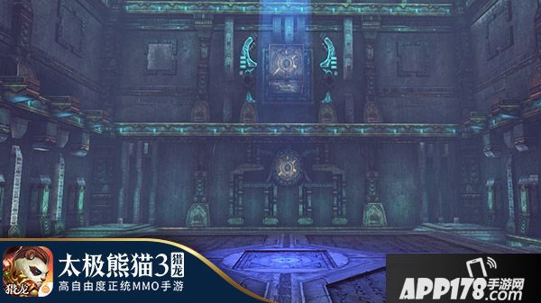 太极熊猫3：猎龙画面