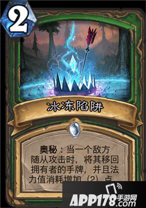 炉石传说猎人的基本打法与构筑思路 注定只适合打钱中期的职业