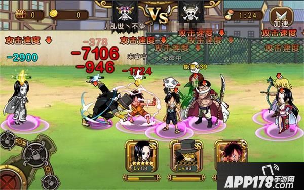 航海王启航狙击手 