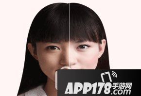 天天p图怎么去油光 天天p图去油光使用教程1