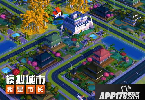 模拟城市我是市长玩法 
