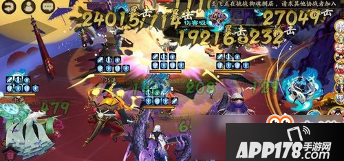 谁更适合当狗粮队长 阴阳师茨木童子玉藻前对比