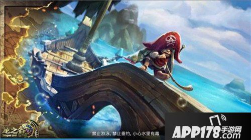 龙之谷手游疯鸭围城玩法上线 化身学者孤岛求生