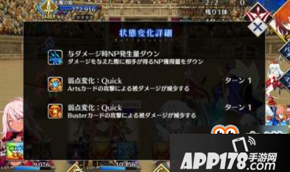 FGO日服尼禄祭新高难本第二幕boss铃鹿讲解